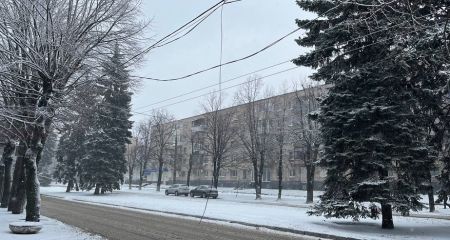 Якою буде погода у Дніпрі 17 лютого