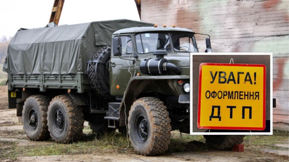 В Днепре военный автомобиль влетел в киоск с нелегальными игровыми автоматами (ФОТО, ВИДЕО)