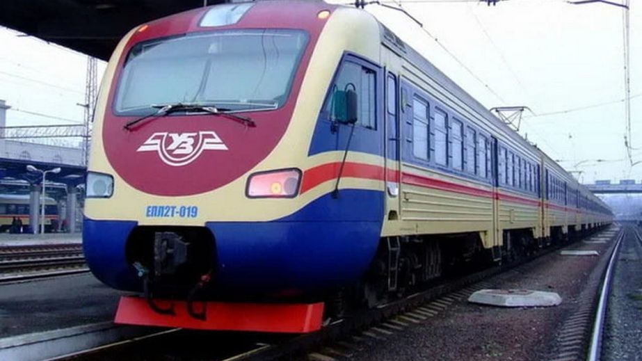 Две железнодорожные станции в Днепропетровской области получили новые названия
