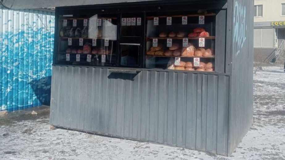 У Дніпрі посеред зеленої зони встановили МАФ, місцеві мешканці обурені (ФОТО)