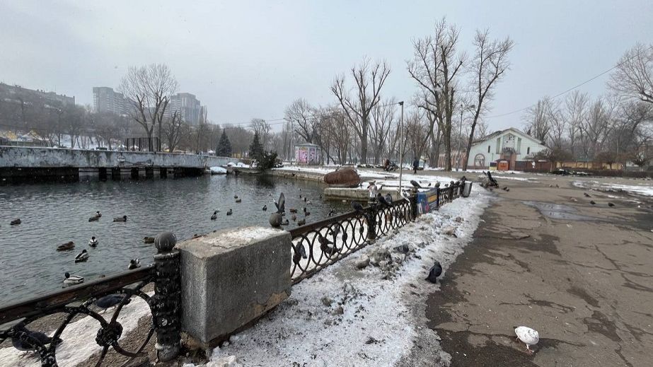 Какой будет погода в Днепре 24 февраля
