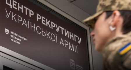 Дніпропетровщина увійшла до ТОП-5 областей за кількістю звернень до центрів рекрутингу ЗСУ