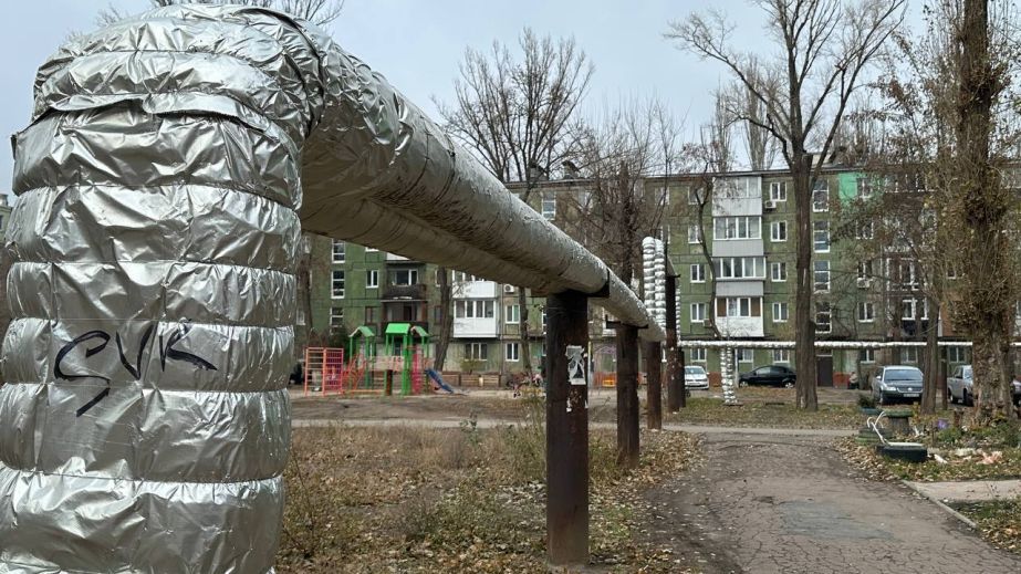 В Кривом Роге в скором времени начнут обновление теплосетей: подробности