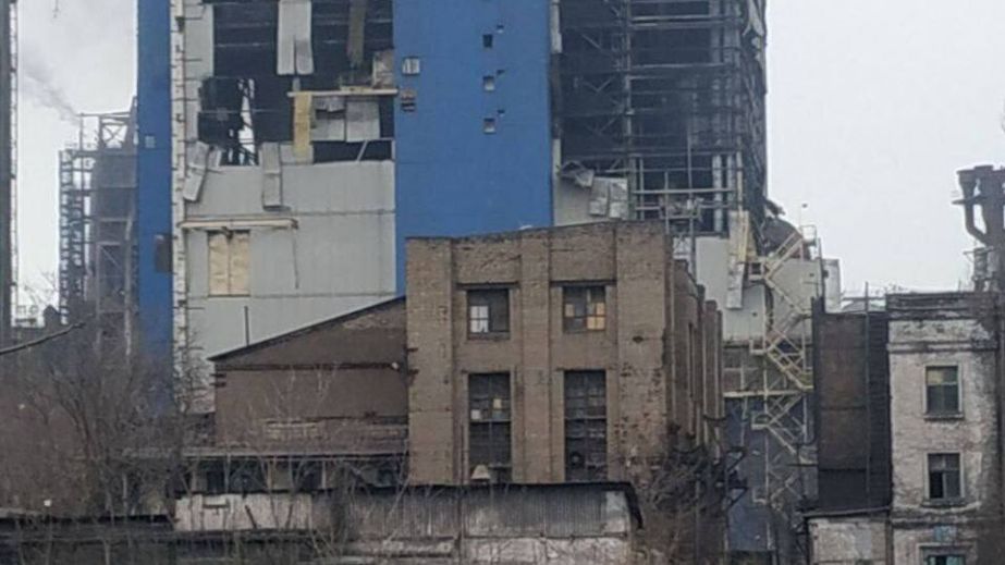 У Кам'янському на промисловому підприємстві стався вибух (ВІДЕО)