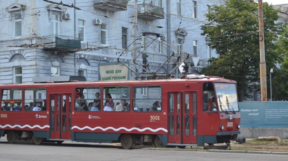 Як 9 березня курсуватиме громадський транспорт у Дніпрі