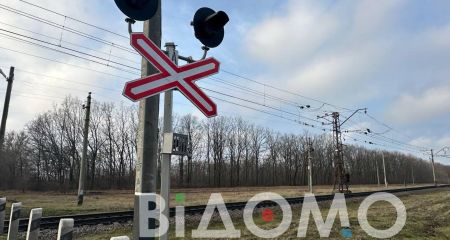 Під Дніпром потяг насмерть збив велосипедиста (ФОТО)