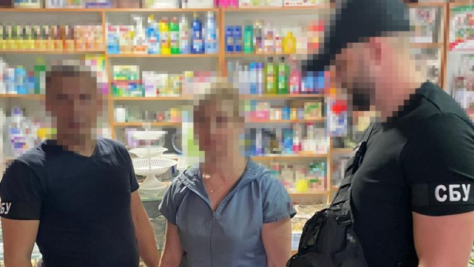 Шпигувала за Силами оборони: СБУ затримала продавчиню крамниці на межі Дніпропетровщини і Запоріжжя