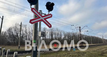 "Шахедная" атака на Днепропетровщину: ударами повреждена железнодорожная инфраструктура
