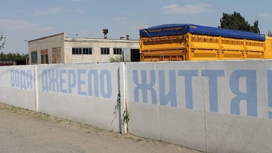 У місті на Дніпропетровщині анонсували збільшення тарифу на "золоту воду"