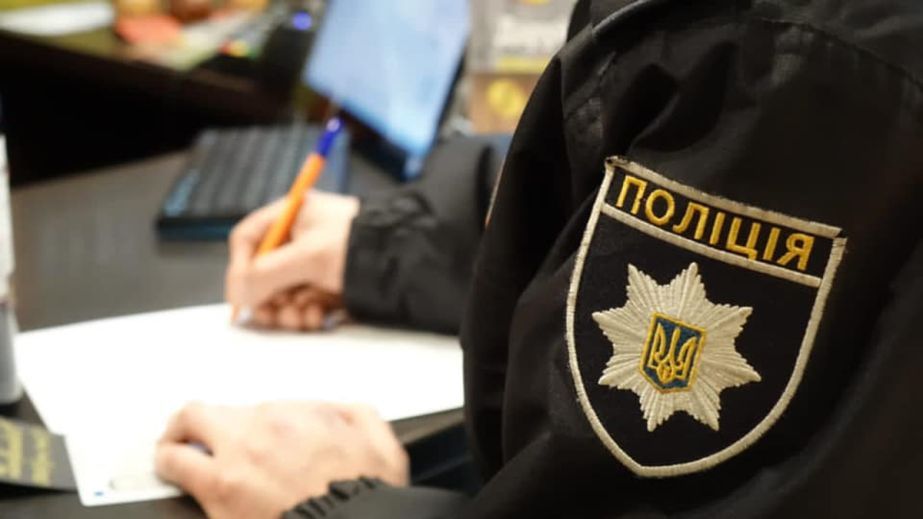 У Кривому Розі водій наполегливо пропонував хабар поліцейському