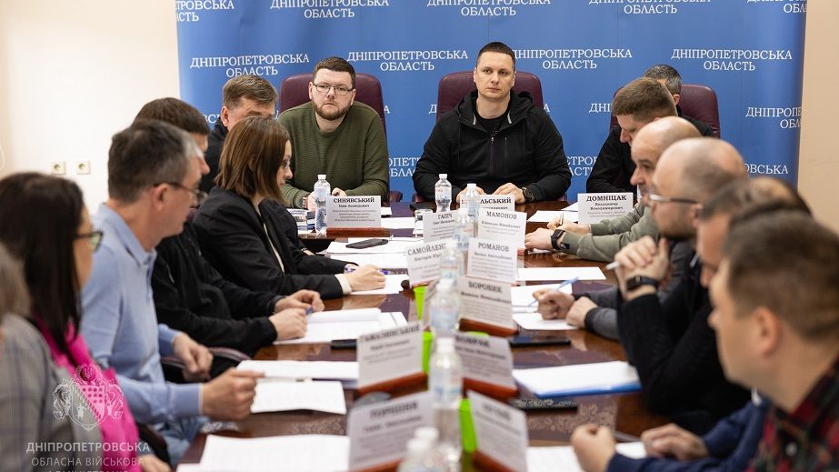 У ДніпроОВА забракували тендери на ремонт дитсадка і обрізку дерев