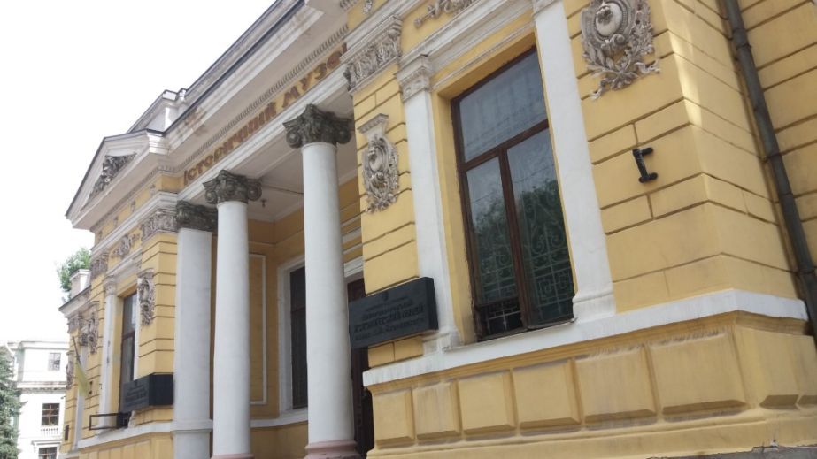 Куди пійти у Дніпрі 2 квітня: афіша