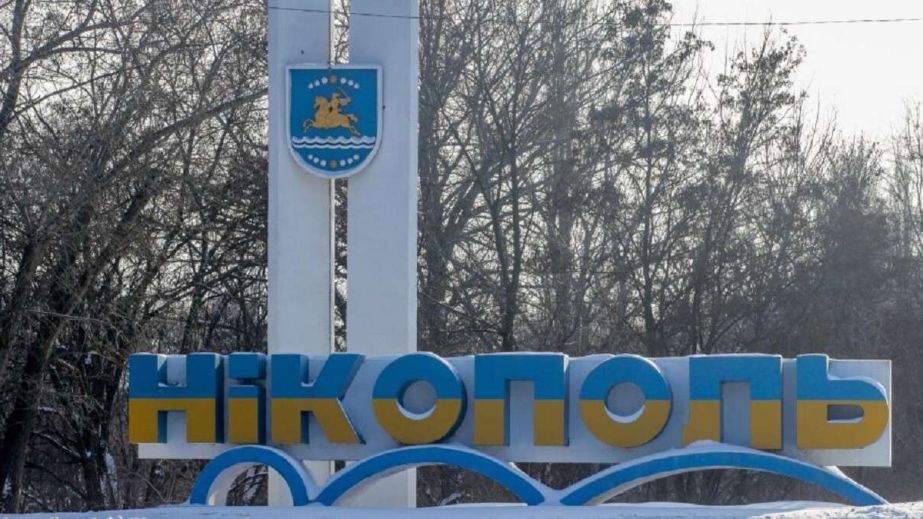 В Никополе появился новый депутат
