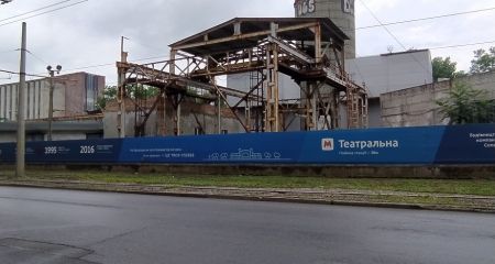 Депутати Дніпра просять внести фірму Limak, яка не добудувала метро, до списку міжнародних спонсорів війни
