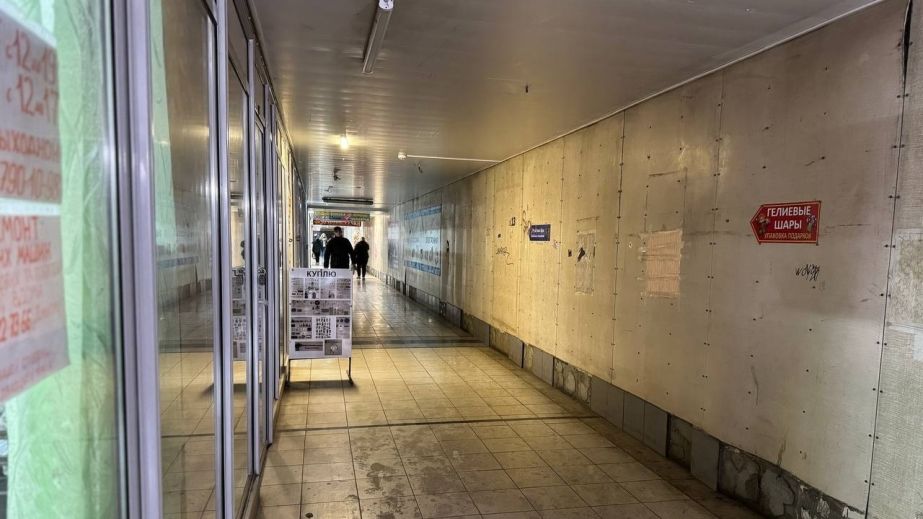 В Днепре подземным переходом 18 лет незаконно владели частные лица