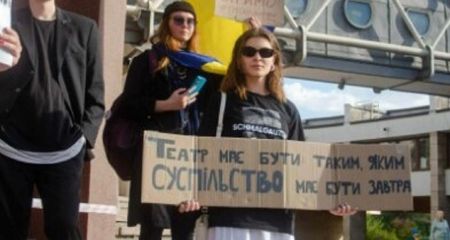 У Дніпрі спалахнув скандал через російську п’єсу в одному з театрів (ФОТО)