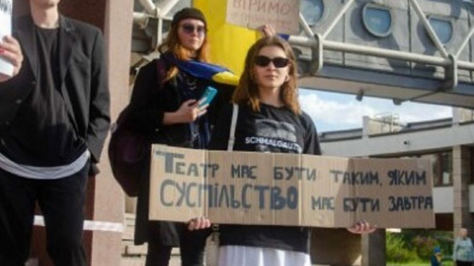 В Днепре разразился скандал из-за российской пьесы в одном из театров (ФОТО)