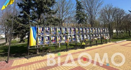 Как в Юрьевке на Днепропетровщине выглядит Стена памяти (ФОТО, ВИДЕО)