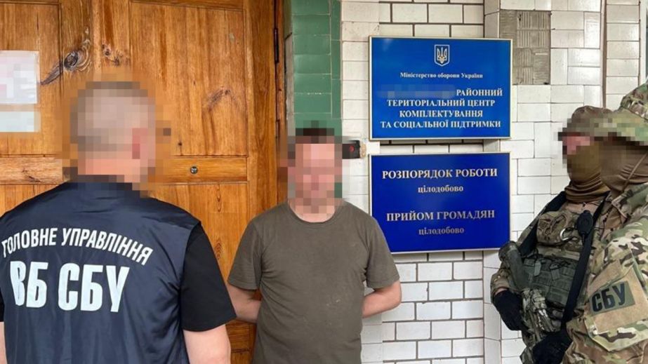 У Кривому Розі очільник ТЦК налагодив "схему для ухилянтів"