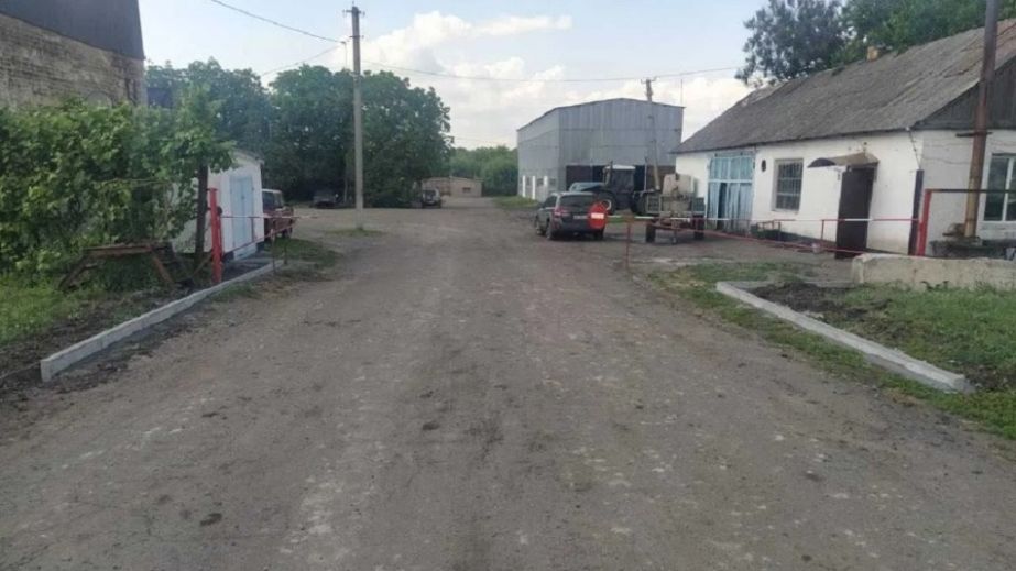 Фонд держмайна спробує продати націоналізовану агрокомпанію на Дніпропетровщині