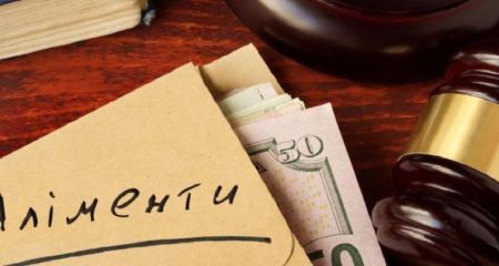 У Кривому Розі дитина отримала 209 тисяч гривень від боржника