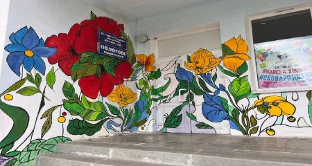 Как выглядят самые известные муралы Павлограда и мозаика (ФОТО, ВИДЕО)