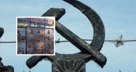 У селі на Дніпропетровщині помітили радянський напис на алеї пам'яті і вимагають деколонізувати (ВІДЕО)
