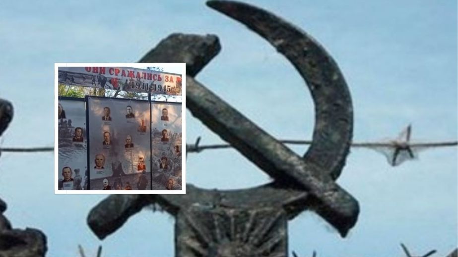 В селе на Днепропетровщине заметили советскую надпись на аллее памяти и требуют деколонизировать (ВИДЕО)