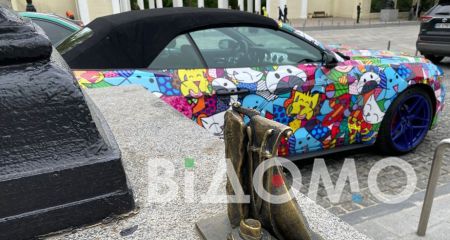 В Днепре заметили "мультяшный" автомобиль (ВИДЕО)