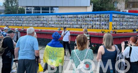 В Кривом Роге в День города на 95 квартале прошла акция "против Вилкулов" (ФОТО)