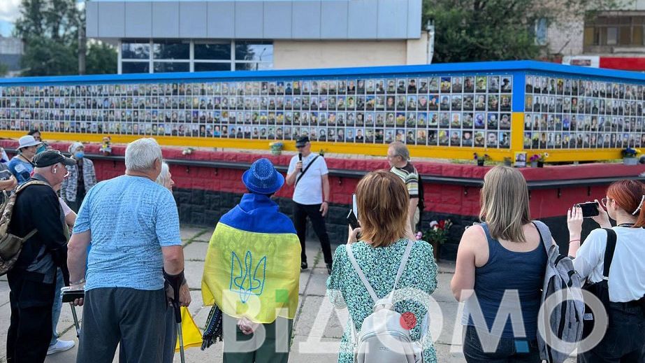У Кривому Розі у День міста на 95 кварталі відбулася акція "проти Вілкулів" (ФОТО)