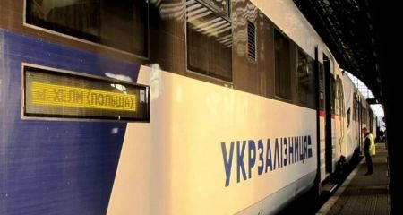 Поїзд "Дніпро-Хелм" тимчасово змінив маршрут: в "Укрзалізниці" розповіли, як проходитиме пропусковий контроль