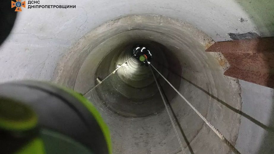 На Дніпропетровщині жінка впала в колодязь на глибину 20 метрів