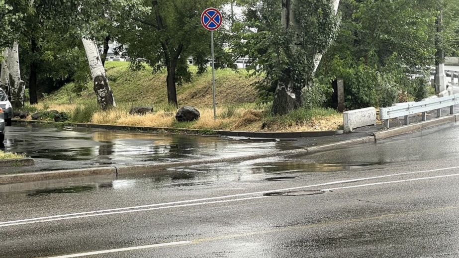 Можливі гроза та град: якою буде погода у Дніпрі 28 червня