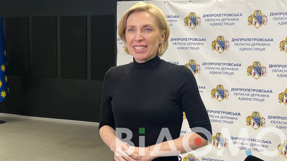 Не треба думати за людей, допоможіть грошима: Верещук у Дніпрі говорила про підготовку до зими (ВІДЕО)