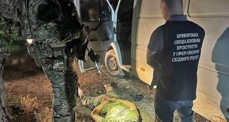 На Дніпропетровщині затримали військових, які торгували боєприпасами