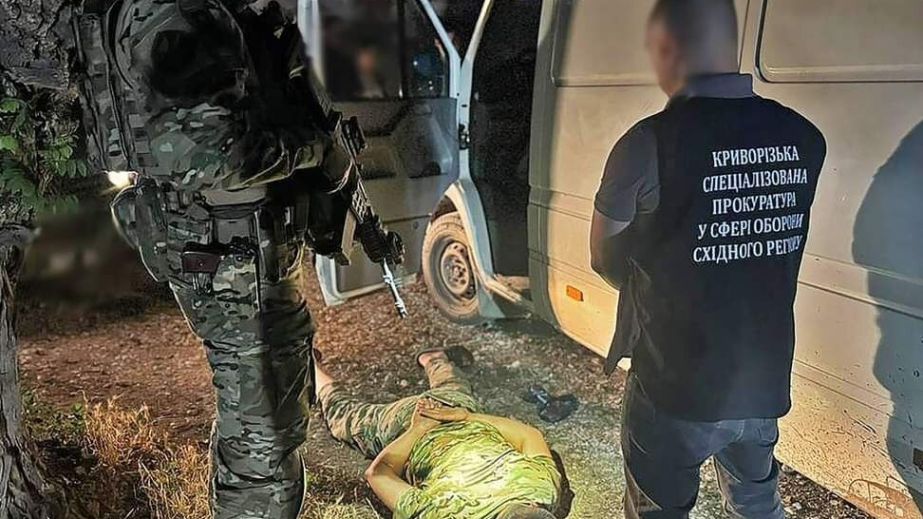 В Днепропетровской области задержали военных, которые торговали боеприпасами