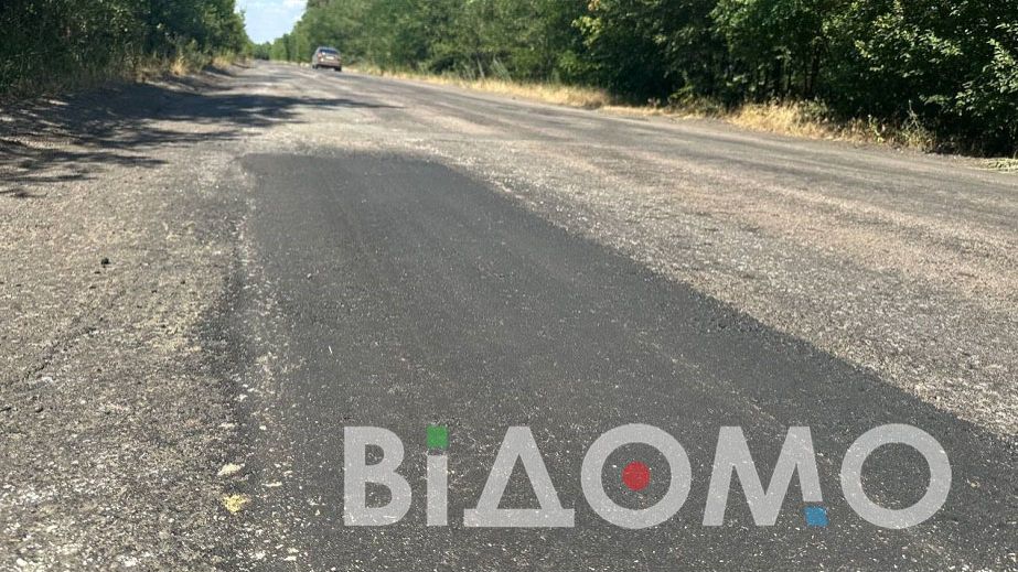 В Криворожском районе удивительным образом ремонтируют еще одну дорогу (ФОТО, ВИДЕО)