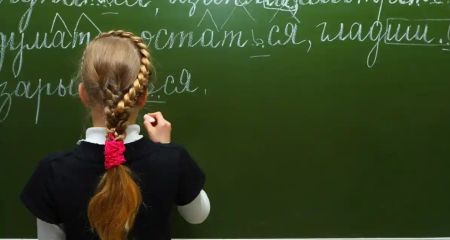 На Дніпропетровщині працює російськомовна школа – єдина в країні