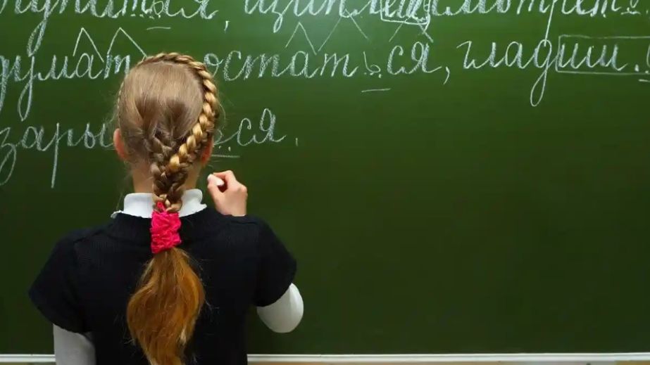 На Дніпропетровщині працює російськомовна школа – єдина в країні