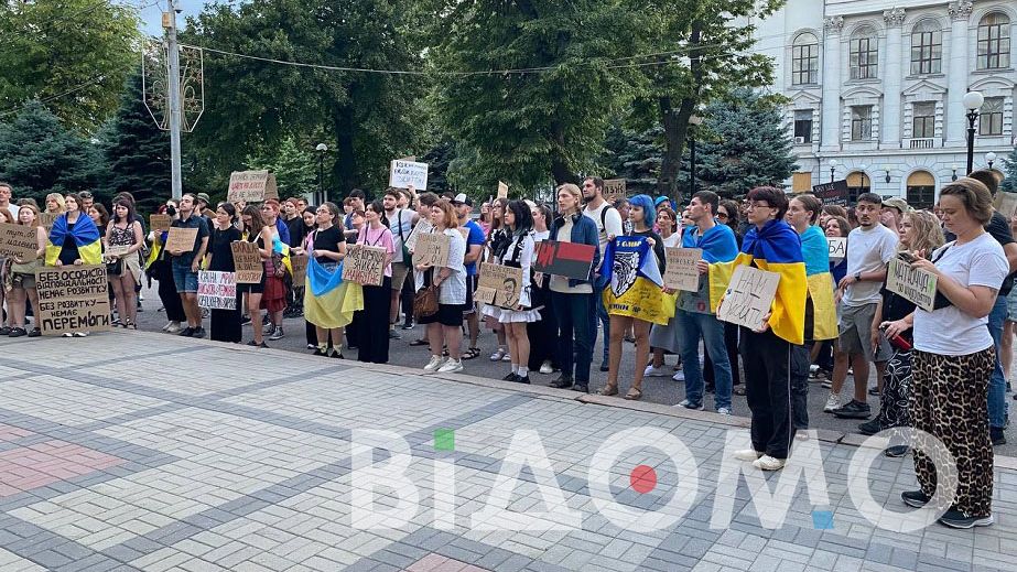 Четвертий день протестів у Дніпрі: від Ради вимагали "турборежиму" (ФОТО, ВІДЕО)