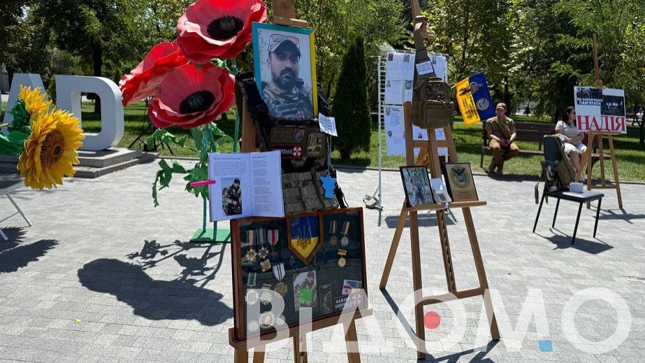 На Дніпропетровщині вшанували пам'ять загиблих військовополонених незвичайною акцією (ФОТО, ВІДЕО)