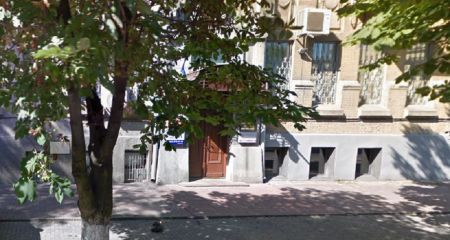 Горсовет Днепра выставил на аукцион здания и помещения в центре города