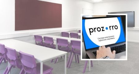 В Днепре за 41 миллион гривен приобретут мультимедийное оборудование для городских учебных заведений