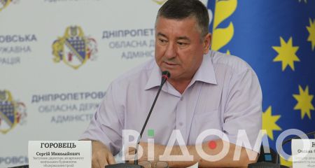 Лікарня, школи і укриття: що введуть в експлуатацію на Дніпропетровщині у 2025 році