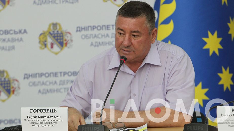 Лікарня, школи і укриття: що введуть в експлуатацію на Дніпропетровщині у 2025 році