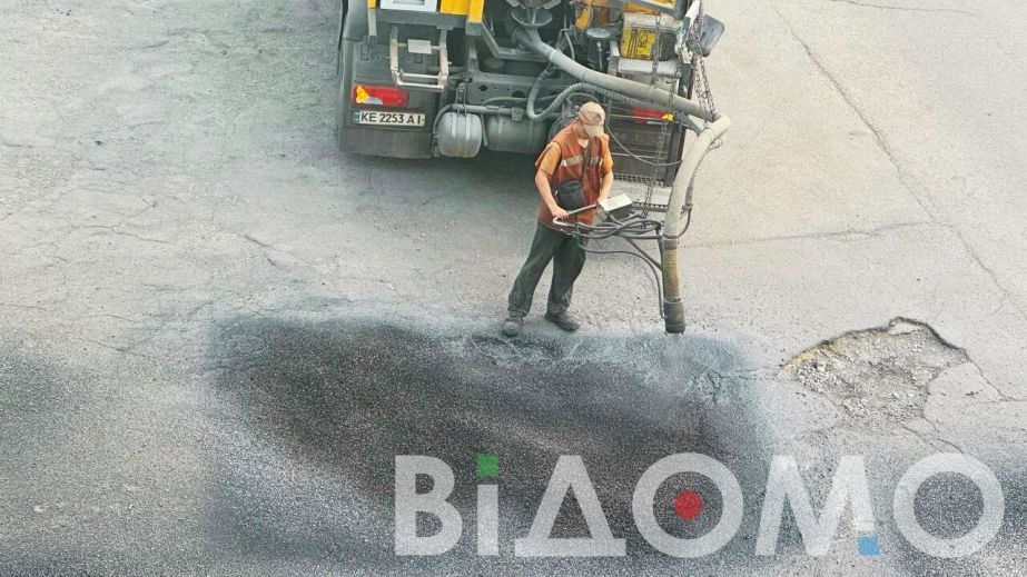 У Кривому Розі почали робити парковки під багатоповерхівками за бюджетні кошти (ФОТО, ВІДЕО)