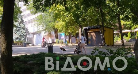 Какой будет погода в Днепре 16 августа