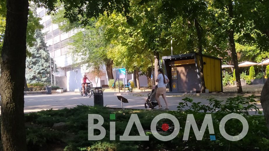 Какой будет погода в Днепре 16 августа