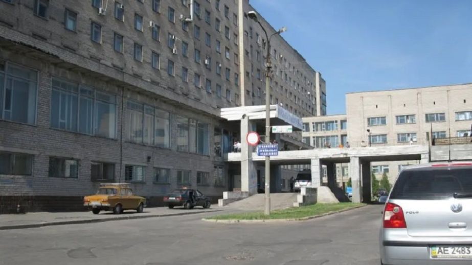 В Кривом Роге потратят 1,8 млрд гривен на реконструкцию больницы